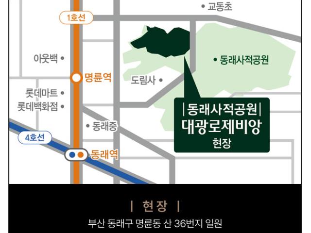 고객센터